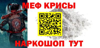 индика Тулун