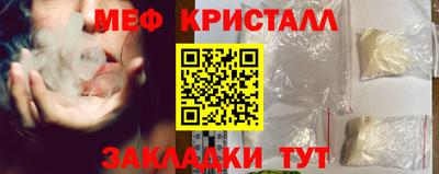 а пвп мука Тара
