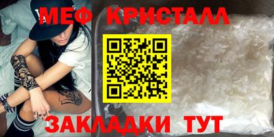 кокс Тула