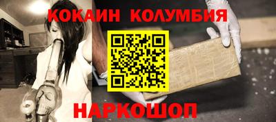 а пвп мука Тара