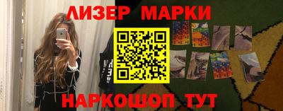 меф Татарск