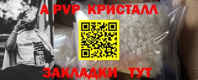 твердый Туймазы