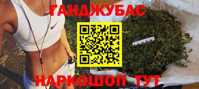 меф Татарск