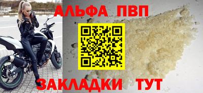 индика Тулун