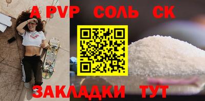 индика Тулун