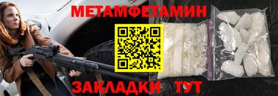 кокс Тула