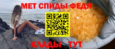 кокс Тула