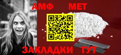 индика Тулун