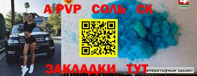 твердый Туймазы