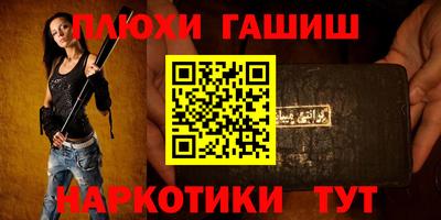 индика Тулун