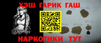 индика Тулун