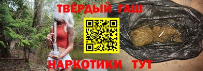 твердый Туймазы