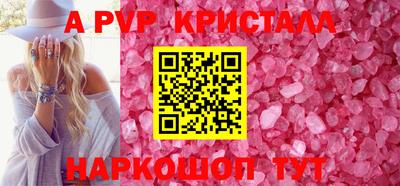 кокс Тула