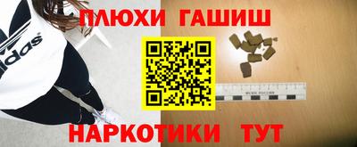 а пвп мука Тара