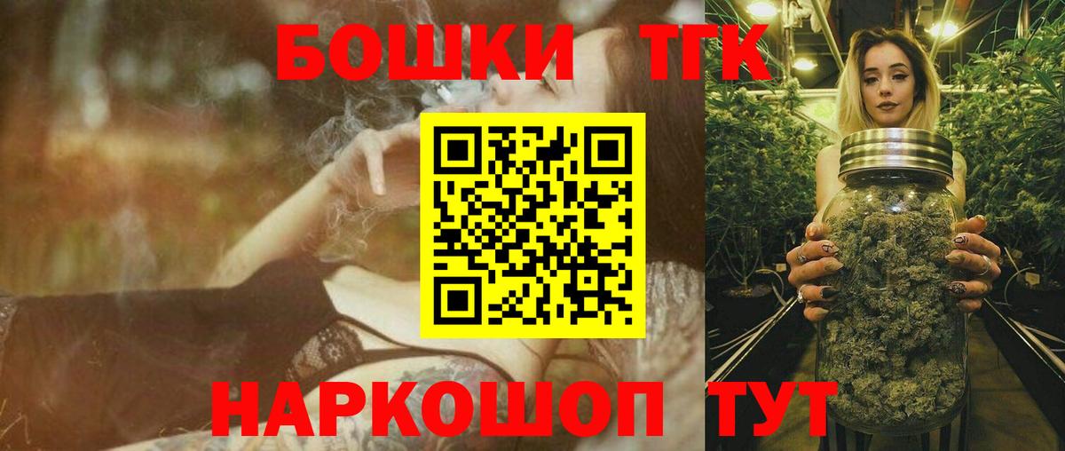 A-PVP Новый Уренгой